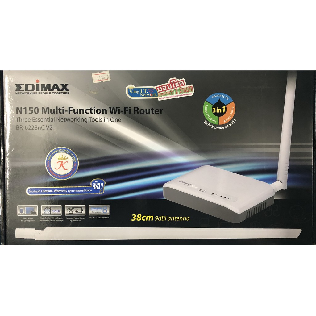 Router 150WLAN EDIMAX (BR-6228NC V2) - snowdark69 - ThaiPick