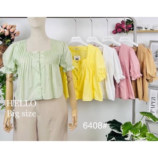 Hello Shop : เสื้อคอเหลี่ยมแขนตุ๊กตาตีเกล็ดหน้าอกปล่อยชาย (L,XL)