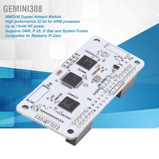 Gemini308 ชุดบอร์ดโมดูลฮอตสปอต Mmdvm Uhf Vhf ขนาดเล็ก สําหรับ Raspberry Pi