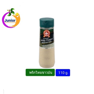 พริกไทยยขาวป่นตรามือ ขนาด110g