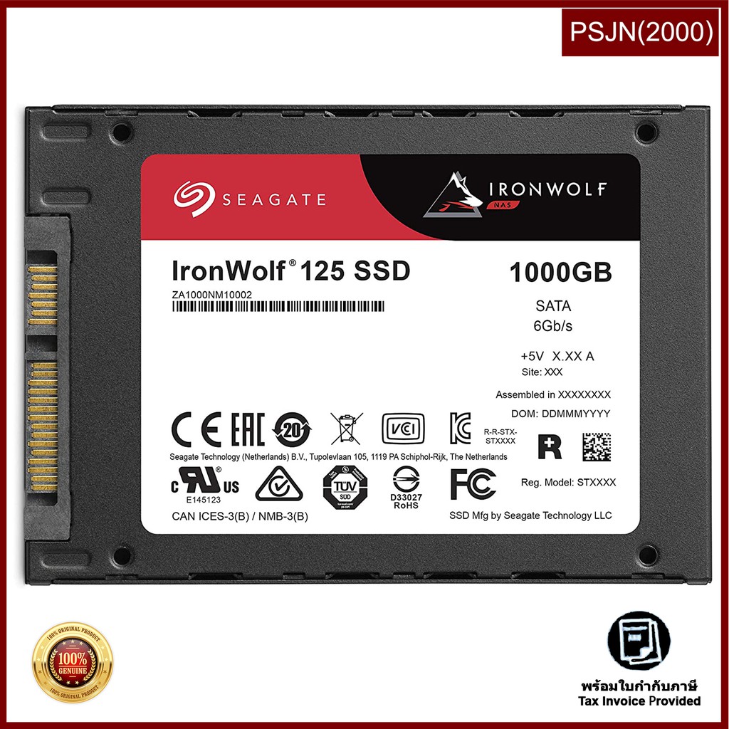 Seagate IronWolf 125 SSD 1TB, 2.5" SATA, Read 560 MB/S Write 540 MB/S ประกันศูนย์ (ZA1000NM1A002)