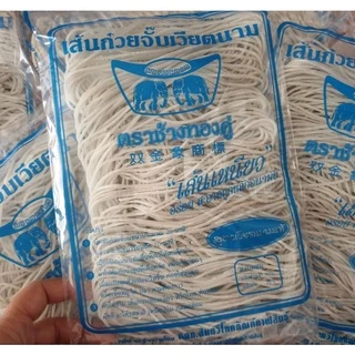 ♨️มีราคาส่ง ♨️เส้นก๋วยจั๊บอุบลฯยอดฮิต เส้นสด เหนียว นุ่มอร่อย ♨️ขนาด 500 กรัม ทานได้ 4-6 ถ้วย