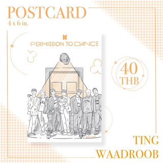 BTS PERMISSION TO DANCE Fanart Postcard โปสการ์ดแฟนอาร์ต By ติ่ง วาดรูป