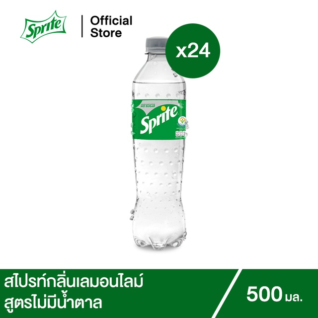 สไปรท์ น้ำอัดลม สูตรไม่มีน้ำตาล 500 มล. 24 ขวด Sprite Soft Drink No Sugar 500ml Pack 24