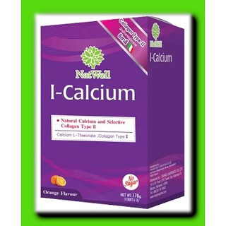 I-calcium  แคลเซียมแอลทีโอเนท ผสมคอลลาเจนจากหนังปลาแซลมอน  รสส้ม ดูดซึมดี ท้องไม่ผูก 1กล่อง 10 ซอง