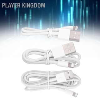 Player kingdom Kuulaa สายเคเบิ้ลข้อมูลสําหรับ Ios อินเตอร์เฟส 2.4A สายชาร์จ Usb เร็ว