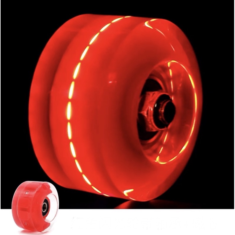 ล้อโรลเลอร์สเก็ต roller skate wheels LED มีไฟไม่ง้อถ่าน