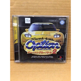 แผ่นแท้ [PS1] Option Tuning Car Battle 2 (Japan) (SLPS-01857 | 02573)