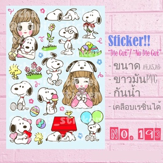 Sticker A4/A5/A6 ไดคัท pvc กันน้ำ ลายสนูปปี้