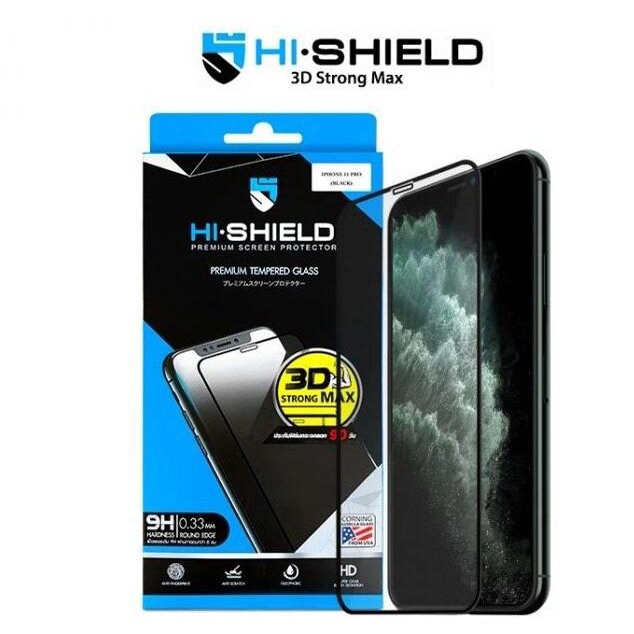 HISHIELD 3D STRONG MAX BLACK ( ฟิล์มกระจก IPHONE 11 Pro Max แบบเต็ม ) ฟิล์มกระจก ไอโฟน 11 ฟิล์มกระจก