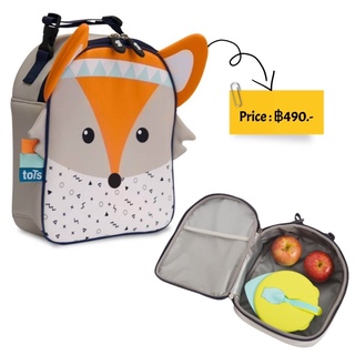 กระเป๋าใส่อาหารกลางวันเด็ก ยี่ห้อ Tots kids lunch bag ของแท้ 💯% fox