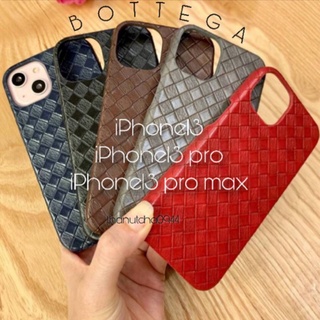 เคสงานสาน Bottega New iPhone 13 2021 สวยเรียบหรู งานกล่อง