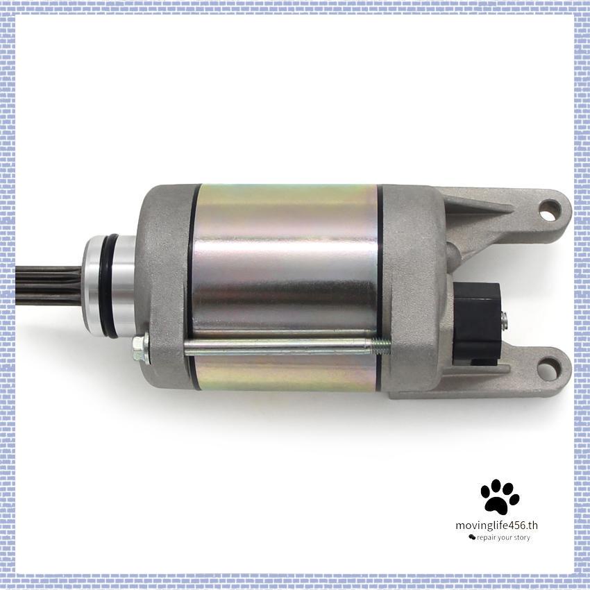 เริ่มต้นสําหรับ Yamaha 44C-H1890-10 Lander Tenere YS250 FAZER250 Blueflex XTZ250 2012-2017.