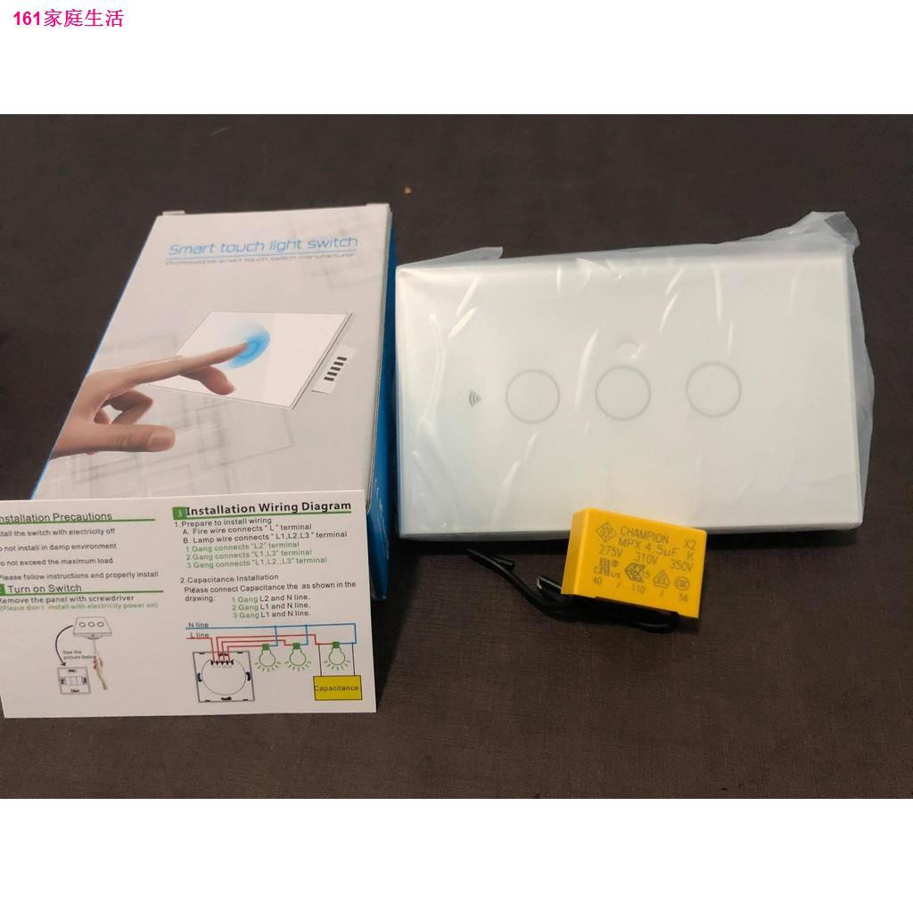 อุปกรณ์☋✗☄Tuya Wifi Smart Wall Switch(มี/ไม่มีNeutral) Wifi+RF433 สวิตช์ไฟ สวิตช์ไฟสัมผัส สั่งงานไร้