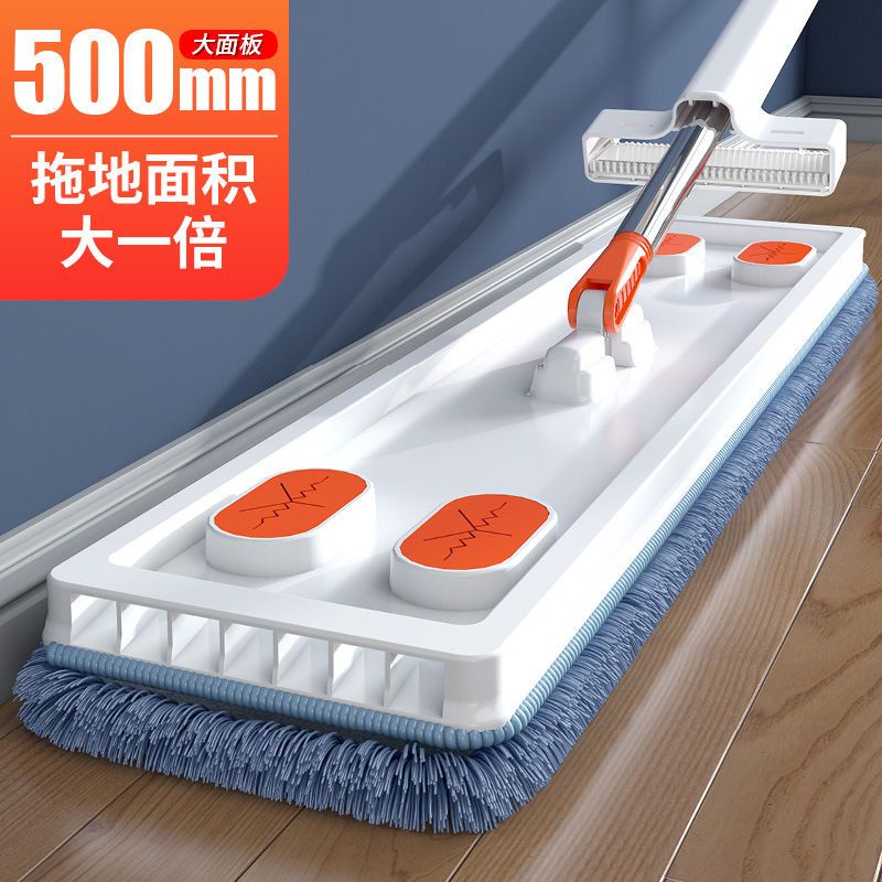 ยาว 50 ซม.Hand-Free Flat Mop ในครัวเรือนหมุน Lazy People One Mop ทําความสะอาด Mop ไม้ถูพื้นเปียกแห้ง Dual-ใช้ Mop - รูปที่ 3