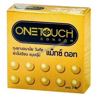 ถุงยางอนามัย OneTouch Maxx Dot วันทัช แม็กซ์ ดอท 1 กล่อง (3 ชิ้น)