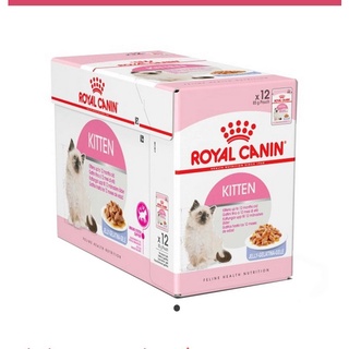 Royal canin kitten  อาหารแมว  สูตรลูกแมว อายุ 4-12เดือน แบบซองjelly 1 โหล (ยกกล่อง)