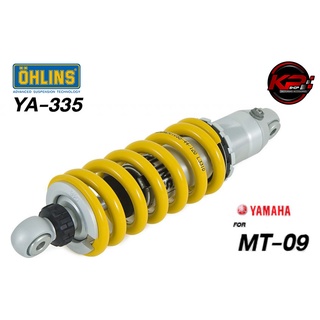 โช๊คหลัง OHLINS YA 335 FOR YAMAHA MT09/XSR900/TRACER900