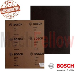 กระดาษทรายน้ำ Auto G180 ขนาด 230*280มม.BOSCH (5แผ่น)