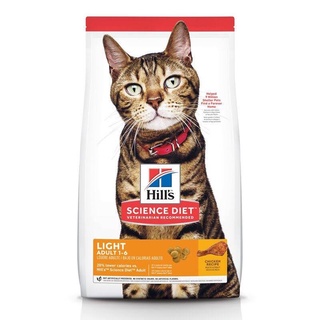 Hills Light Adult 1-6 อาหารแมว แคลอรี่ต่ำ เหมาะสำหรับแมวทำหมัน ขนาด 2 kg