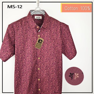 เสื้อเชิ้ตแขนสั้น คอปก ผ้า Cotton100% ลายดอกคู่ สีแดง มีถึงไซส์ 4XL