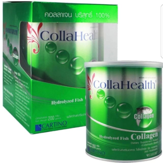 collahealth collagen คอลลาเจนบริสุทธิ์ 200 กรัม