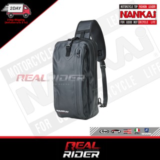 กระเป๋าสะพาน NANKAI BA-606 Waterproof