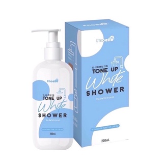 ครีมอาบน้ำ ฟีบี้ โทน อัพ ไวท์ ชาวเวอร์ PhoeBe Tone Up White Shower ช่วยให้ผิวขาวใส ชุ่มชื่น ขนาด 200 ml.