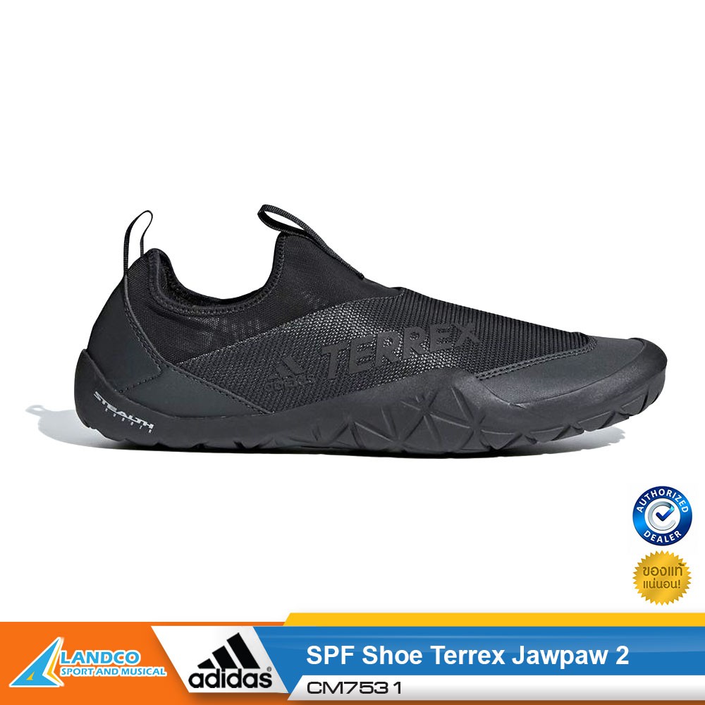 adidas climacool 2000