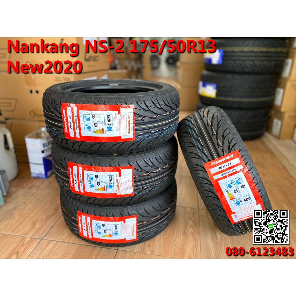 จัดส่ง ที่รวดเร็ว Nankang NS-2 175/50R13 ยางสปอร์ต ไซต์มินิ จัดส่งฟรี จุ๊บลมใหม่ฟรี