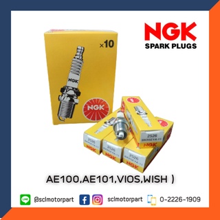 แท้ NGK หัวเทียน สำหรับ AE100,AE101,VIOS,WISH (กล่องละ10หัว) รหัสหัวเทียน : BKR5EYA-11 *10