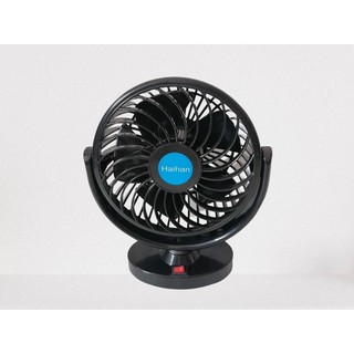 Vehicle fan อุปกรณ์เสริมพัดลมใช้ในรถ