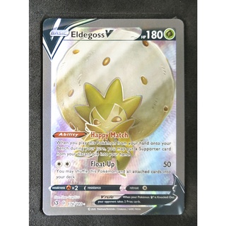 Eldegoss V Card วาตะชิรากะ 176/192 Pokemon Card Gold Flash Light (Glossy) ภาษาอังกฤษ