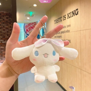 ตุ๊กตา Cinnamoroll น่ารัก จี้ห้อยกระเป๋า หูใหญ่ สุนัข Bowknot plush ของเล่น จี้ห้อยกระเป๋า พวงกุญแจ gift【KU2】