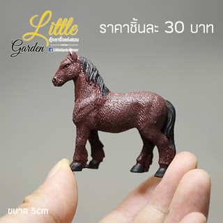 พร้อมส่งในไทย - ตุ๊กตาแต่งสวน โมเดลตุ๊กตาม้าแต่งสวนจิ๋ว ขนาด5cm