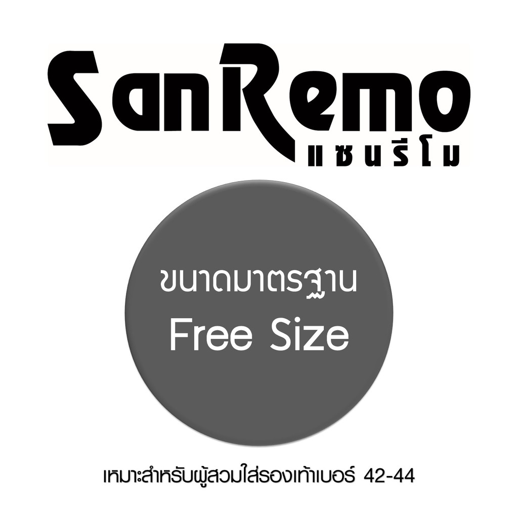 (Free Size 8 คู่) Sanremo ถุงเท้าทำงาน ถุงเท้าผู้ชาย สีดำ กระชับ บางเบา เย็นสบาย NIS-SRM1-BLF (8 P)