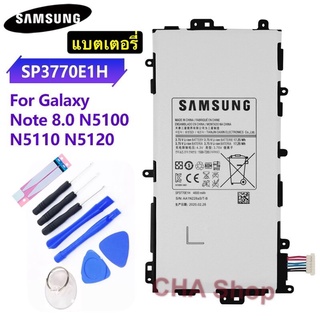 แบตเตอรี่ N5100 N5120 SP3770E1H สำหรับ Samsung Galaxy Note 8.0 8 3G GT-N5100 GT-N5110 แท็บเล็ต TAB แบตเตอรี่