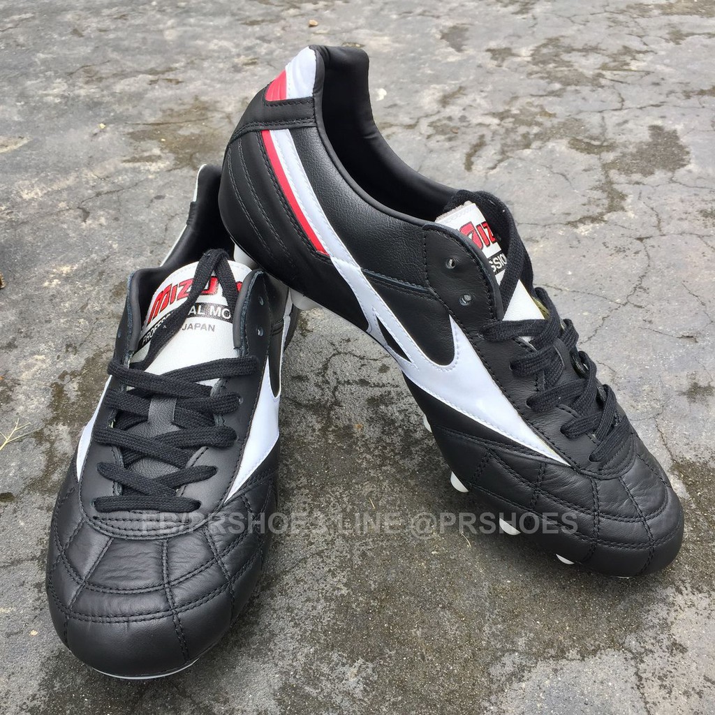 mizuno morelia m8