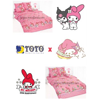 Toto ชุดผ้าปูที่นอน ไม่รวมผ้านวม ลายมายเมโลดี้ (My Melody)