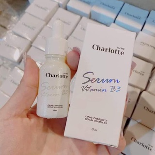 เซรั่มวิตามิน B3 ชาร์ลอตต์ Im’me Chalotte Vitamin B3 serum ขนาด 15ml