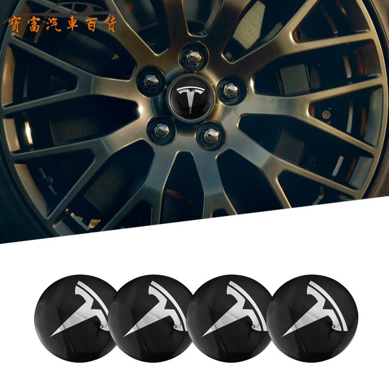 สติกเกอร์โลโก้ Tesla 56 มม. อุปกรณ์เสริม สําหรับโมเดลรถยนต์ 3 Y S X 4 ชิ้น