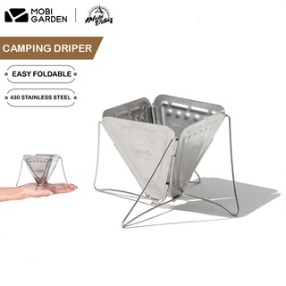 Mobi Garden Camping Driper ที่ดริปกาแฟ พับเก็บได้ น้ำหนักเบา ล้างง่าย (จัดส่งจากไทย)