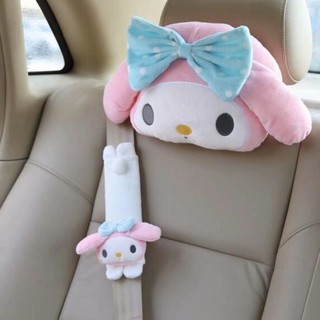 🌟พร้อมส่ง🌟My Melody &amp; Kuromi Car Pillow หมอนรองคอ ติดเบาะรถยนต์  และปลอกหุ้มเข็มขัดนิรภัย มายเมโลดี้ และ คุโรมิ น่ารัก