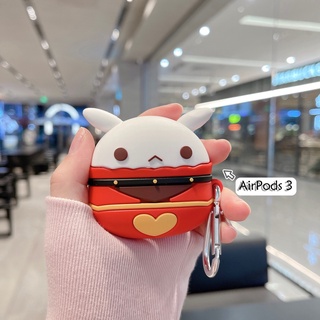 เคสหูฟัง ลายกระต่ายนําโชคน่ารัก สร้างสรรค์ สําหรับ AirPods 3 AirPods (3rd) AirPods3 3rd AirPods1 2 2021 เคสป้องกัน รุ่น