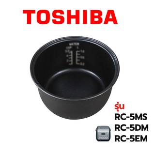 Toshiba หม้อใน รุ่น RC5MS