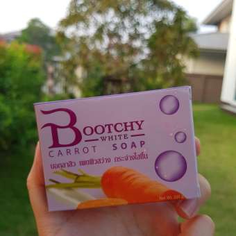 ⚡ส่งเร็ว⚡Bootchy white บุชชี่ ไวท์