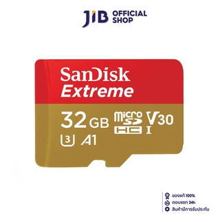 SANDISK 32 GB MICRO SD CARD (ไมโครเอสดีการ์ด) SDXC EXTREME CLASS 10 (SDSQXAF-032G-GN6MN)