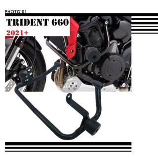 Psler แคชบาร์ กันชน กันชนเครื่องยนต์ บาร์กันชนเครื่องยนต์ Crash Bar Engine Guard Bumper Frame Protector สําหรับ Triumph Trident 660 2021 2022