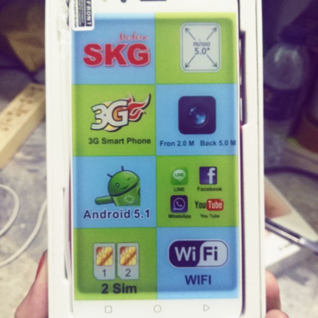 โทรศัพท์SKG​ หน้าจอ5​นิ้ว