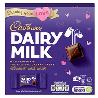 Cadbury Dairy Milk Chocolate 158g Mini Bites